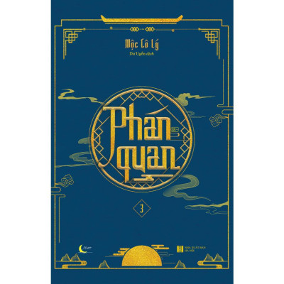 Sách Phán Quan - Tập 1,2,3 ( Lẻ/ Tùy Chọn) - AZB