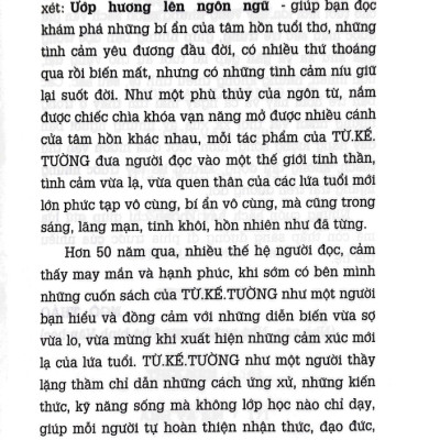 Như Mưa Ngọt Ngào (HNB)