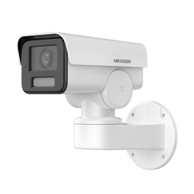 Camera IP HIKVISION Thân quay quét có màu 4MP DS-2CD1P47G2-LUF, Ống kính cố định 4mm, Xoay ngang, dọc, chống ngược sáng ,.-Hàng chính hãng