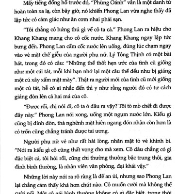 Tháng Ngày Ước Hẹn (Tái Bản 2018)