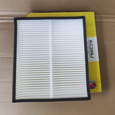 Lọc gió điều hòa INFINITI QX70 2013-2019 - AC206J