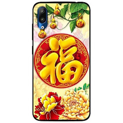 Ốp lưng dành cho Vsmart Star mẫu Hồ Lô Vàng