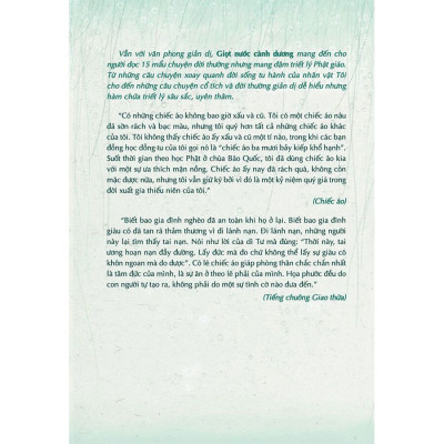 Giọt Nước Cành Dương