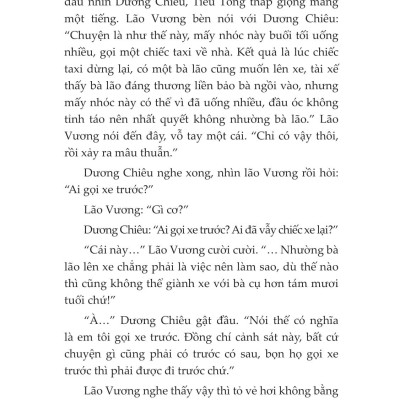 Bộ Sách Câu Chuyện Không Ai Biết Ấy - Tập 1 + Tập 2 (Bộ 2 Tập)