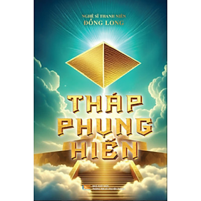 Tháp Phụng Hiến