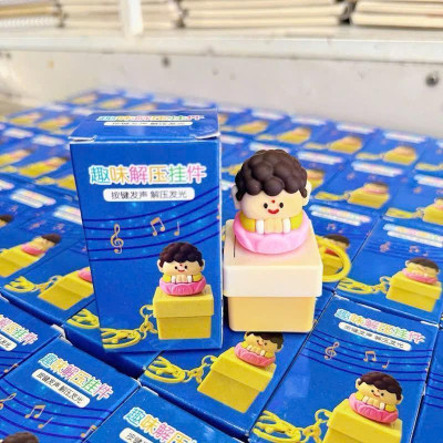 Móc Khoá Đồ Chơi Gõ Mõ Tụng Kinh Tịnh Tâm Giảm Stress