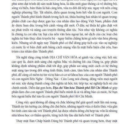 Địa Chí Văn Hóa Thành Phố Hồ Chí Minh Tập 3 - Nghệ Thuật