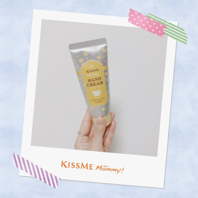 Kem Dưỡng Da Tay Cho Bé Từ 06 Tháng Tuổi Và Làn Da Tay Nhạy Cảm Kissme Mommy (60 G)
