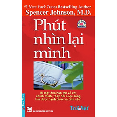 Phút Nhìn Lại Mình (Kèm CD)