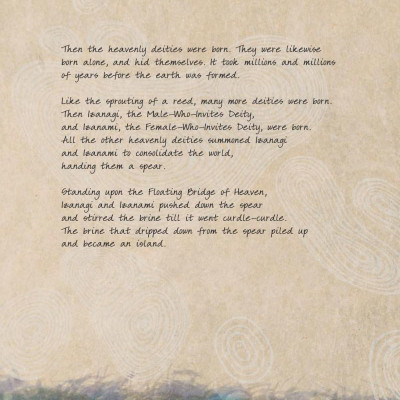 Kojiki: The Birth Of Japan: The Japanese Creation Myth Illustrated