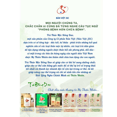 trà ăn ngon ngủ ngon Đồng Dao giúp hỗ trợ cơ thể được cân bằng để lấy lại giấc ngủ ngon, ăn uống ngon miệng,sức khỏe tốt,túi gồm 33 gói bao bì sạch đẹp