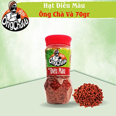 Hạt Điều Màu Ông Chà Và 70g (Annatto Seed)