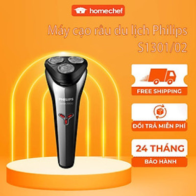 Máy cạo râu khô & ướt Philips S1301/02, an toàn cho da, bảo hành 2 năm toàn quốc|Sạc nhanh, Giá tốt - Hàng chính hãng
