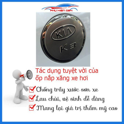 Ốp nắp bình xăng Kia K3 mạ crom chống trầy trang trí ô tô