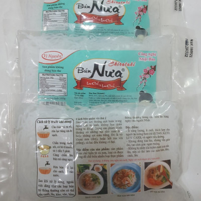 Combo 5 Gói Bún Nưa Vị Nguyên Das Keto 240g