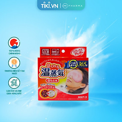 Miếng Chườm Ấm Thư Giãn Mắt Hakugen Nhật Bản 