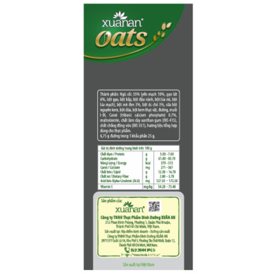 Combo 2 túi: Ngũ Cốc Yến Mạch Óc Chó & Mè Đen ít đường 400G + N.Cốc Gạo Lứt No Sugar[đường ăn kiêng]400G(Tặng Kèm 1 Túi Yến Mạch 150G)