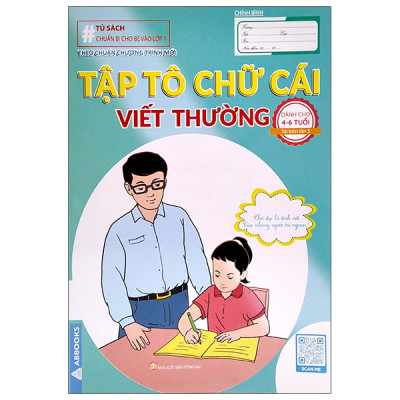 Sách Chuẩn Bị Cho Bé Vào Lớp 1 - Tập Tô Chữ - Chữ Thường,Nét Cơ Bản, Viết Thường- Bộ 4 Cuốn