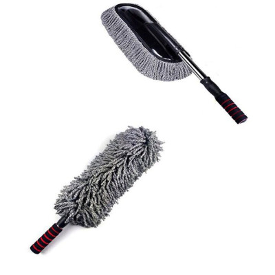 Bộ Chổi Lau Xe Sợi Dầu Cỡ Lớn - Chổi Đa Năng Lau Bụi Kiêm Rửa Xe Ô Tô (Kèm Video Thực Tế Sản Phẩm)