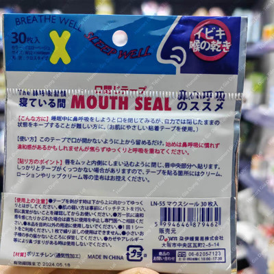 Gói 30 Miếng Dán Chống Há Miệng Khi Ngủ Giảm Ngáy Mouth Seal Băng Dính Miệng Người Lớn Trẻ Em