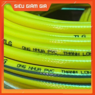 Bộ dây vòi xịt nước rửa xe,tưới cây .tăng áp 3 lần,loại 3m,5m 206701-2đầu đồng,cút,nối đồng+ tặng túi đựng bút 