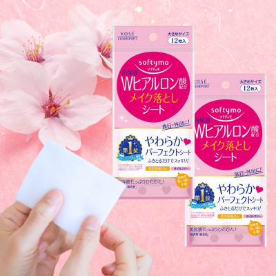 Khăn Giấy Tẩy Trang Dưỡng Ẩm Bổ Sung Hyaluronic Acid Kose Softymo Makeup Remover Sheet H (52 Tờ/Hộp)