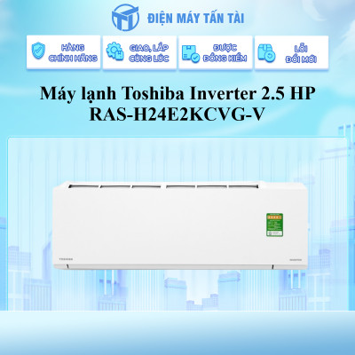 Máy Lạnh Toshiba Inverter 2.5 HP RAS-H24E2KCVG-V - Chỉ giao tại HCM