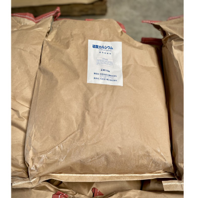 Calcium sulfate Nhật Bản thạch cao tinh khiết 99% dùng trong thực phẩm 1kg