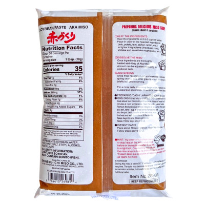 Đậu Tương Lên Men Aka Miso Dashi (Miko Brand) 1KG