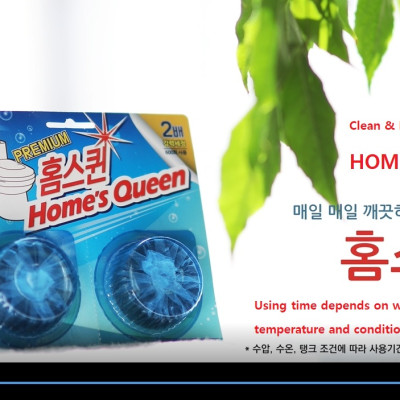 Viên Thả Diệt Khuẩn Vệ Sinh Bồn Cầu Homes Queen (40g/ Viên)