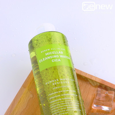 Nước tẩy trang đa năng tin chất rau má - BENEW MICELLAR CLEANSING WATER CICA 300ml (hàng chính hãng)