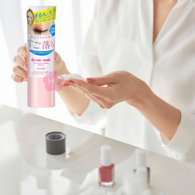 Bông Tẩy Trang Và Nước Tẩy Trang Nhanh Dành Cho Vùng Mắt Kissme Heroine Make (120 mL)