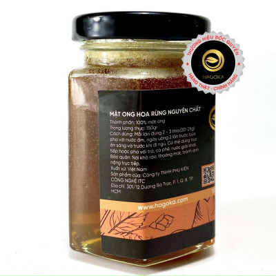 Mật ong hoa rừng nguyên chất loại 150g (lọ thủy tinh)