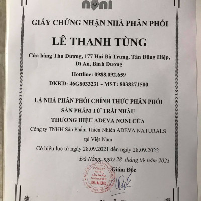 Gối chườm nóng lạnh thảo dược đa năng Adeva Noni - 100 lần chườm, 500gr dược liệu với sự kết hợp của 15 loại thảo mộc quý hiếm tự nhiên. Sử dụng lò vi sóng và ngăn đông tủ lạnh