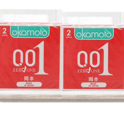 Hộp 10 Bao Cao Su Siêu Mỏng Okamoto Purity