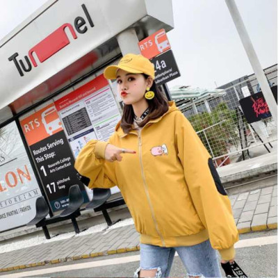  Áo khoác chống nắng nữ dù 2 lớp in chữ sau lưng cực hót - M134