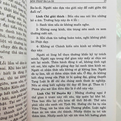 Sách - Pháp Tạng Bộ - Luật Tứ Phần Tỳ Kheo Giới Tướng Biểu Ký