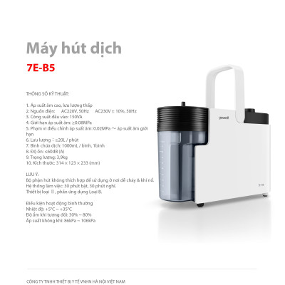 Máy Hút Dịch 1 Bình Công Suất Lớn YUWELL 7E-B5(20L) - Nhập Khẩu Chính Hãng - Bảo Hành 2 Năm