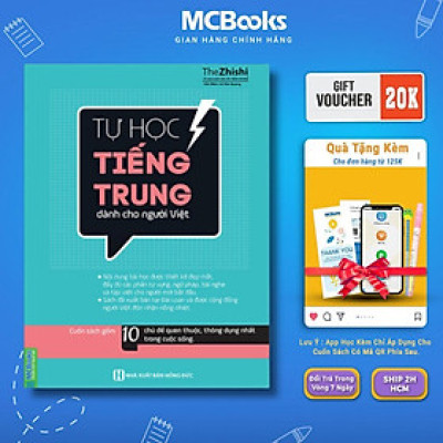 Sách - Tự Học Tiếng Trung Dành Cho Người Việt - MCBooks
