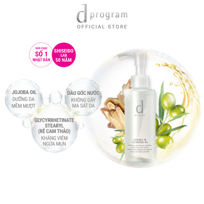  DẦU TẨY TRANG D PROGRAM DƯỠNG DA 120ML