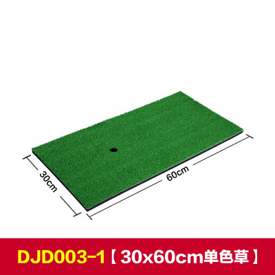 Thảm đánh golf tùy chỉnh - PGM DJD003