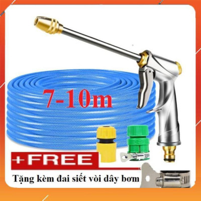 Vòi Xịt️Evoucher Bộ dây vòi xịt nước rửa xe, tưới cây , tăng áp 3 lần, loại 7m, 10m 206701-2 đầu đồng,cút, +  đai