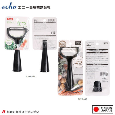 Dụng cụ bào sợi Echo Wh/Bk - Hàng Nội Địa Nhật Bản