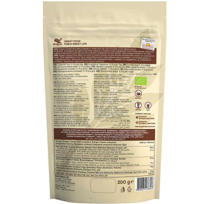 Bột Maca hữu cơ nguyên chất 200g - Dragon Superfoods