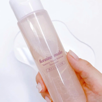 Nước Tẩy Trang Nhanh Dành Cho Vùng Mắt Kissme Heroine Make Speedy Point Makeup Remover (Chai 120 mL)
