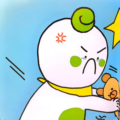 Sách Ehon Miu Bé Nhỏ Phần 3 Song Ngữ - Đừng Đánh Nhau Nhé