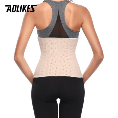 Đai Nịt Bụng Định Hình Eo AOLIKES 5025 - Giảm Mỡ, Tạo Dáng Vòng Eo Thon Gọn Cho Nữ