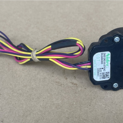 MOTOR QUẠT TẢN NHIỆT BLOCK TỦ LẠNH LG – HÀNG CHÍNH HÃNG