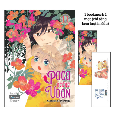 Poco Ở Thế Giới Udon - Tập 11 - Tặng Kèm Bookmark Hai Mặt