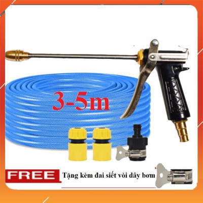 ️Evoucher Bộ dây vòi xịt nước rửa xe,tưới cây ,tăng áp 3 lần,loại 3m,5m 206318 đầu đồng,cút,nối nhựa đen+  đai